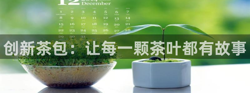 下载龙八国际官网