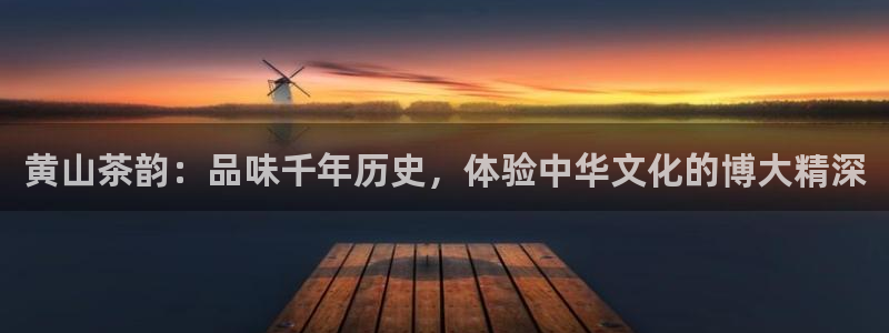 龙八国际手机版下载苹果