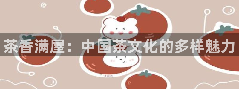 龙八国际娱乐老板是谁