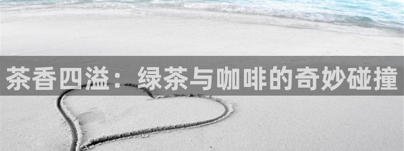 龙八国际老虎机下载