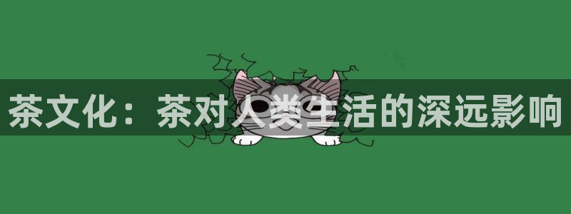 龙八国际客户端下载安装