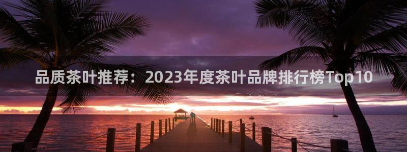 龙八国际下载链接手机端