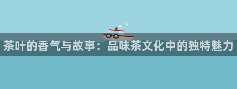 龙八国际不支持苹果手机