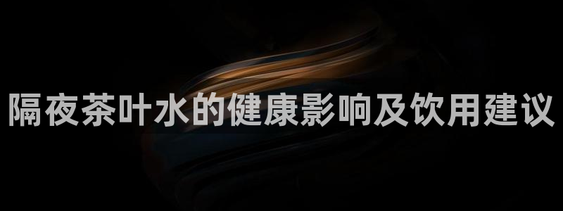 龙八国际手机游戏官网