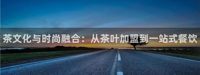 龙八国际最新官网