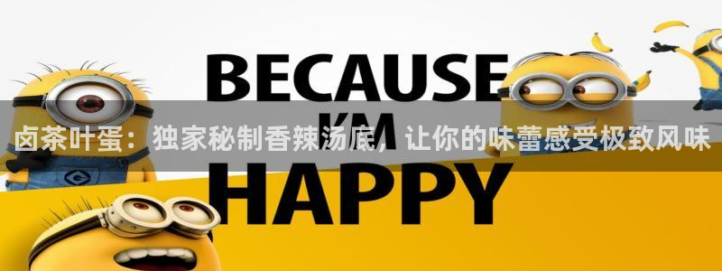 龙八国际下载链接