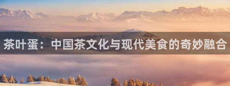 龙八国际app客户端下载手机版