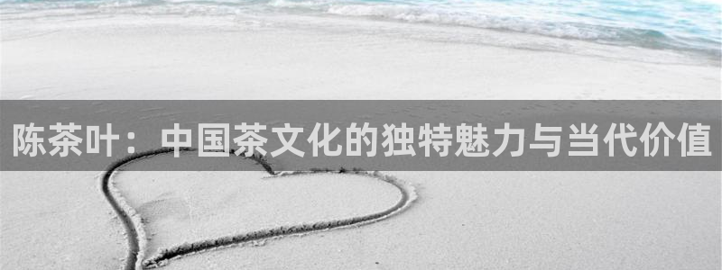 龙八国际下载地址