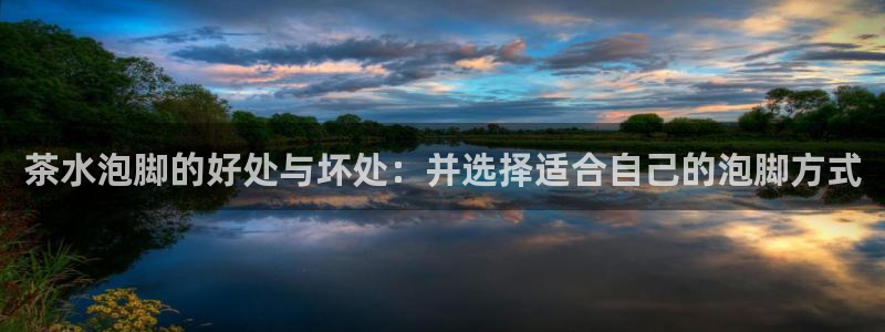 龙八国际平台下载