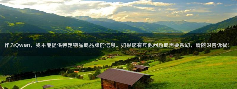 龙八国际国际娱乐官网