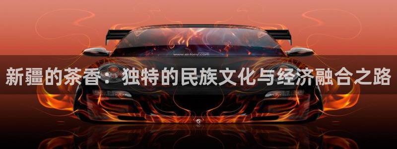 龙八国际app官方下载