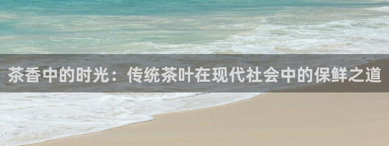 龙八国际头号玩家