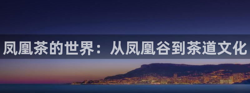 龙八国际手机登录网址