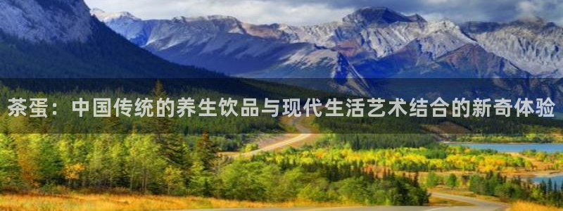 下载龙八国际官方网站