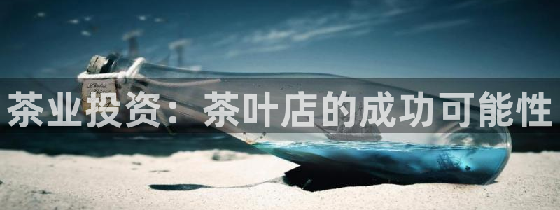 龙八国际苹果下载