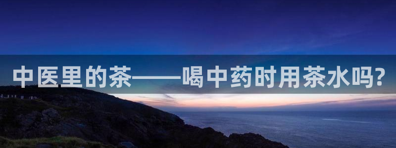 下载龙八国际手机版游戏