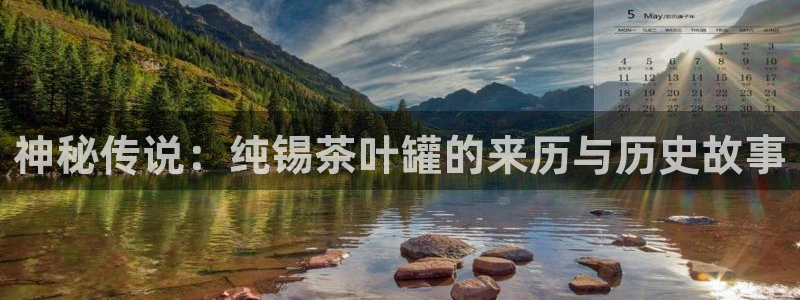 龙八国际手机客户端