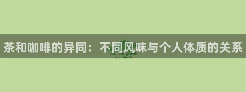 龙八国际网址是多少