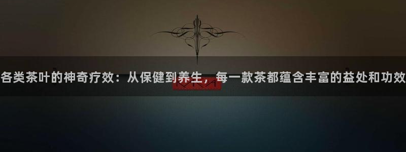 龙八国际老虎机下载