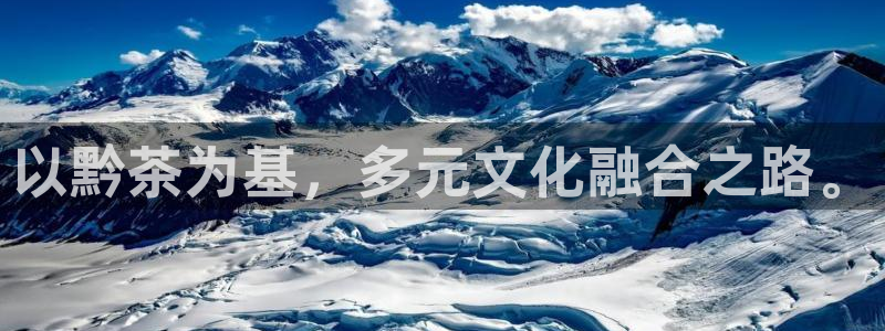 龙八国际网页long8868