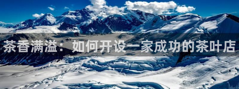 龙八国际客户端