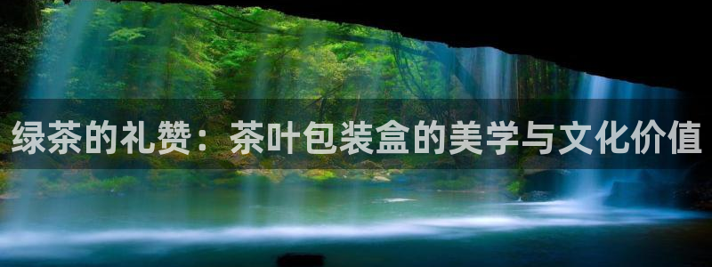 龙八国际娱乐dt 和老虎机