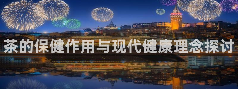龙八国际怎么注册苹果