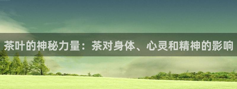 龙八国际网址视讯平台