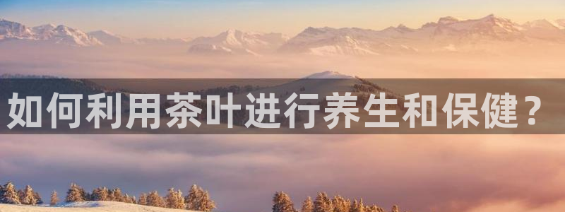 龙八国际app鄂州