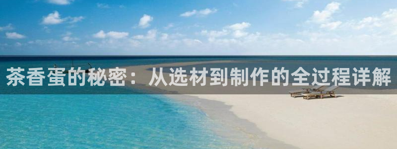 龙八国际下载