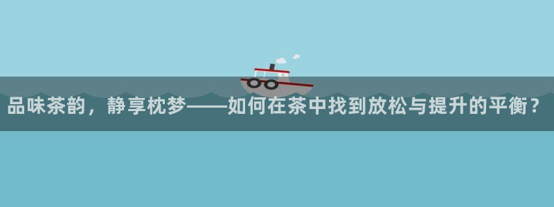 龙八国际app下载