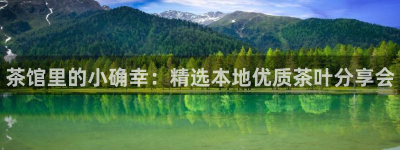 龙八国际app鄂州