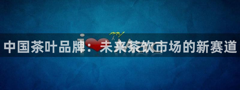 龙八国际城客运站电话
