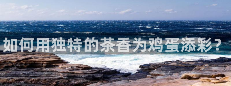 龙八国际登录f68点top
