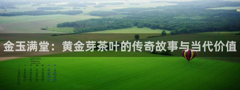 龙八国际娱乐网址